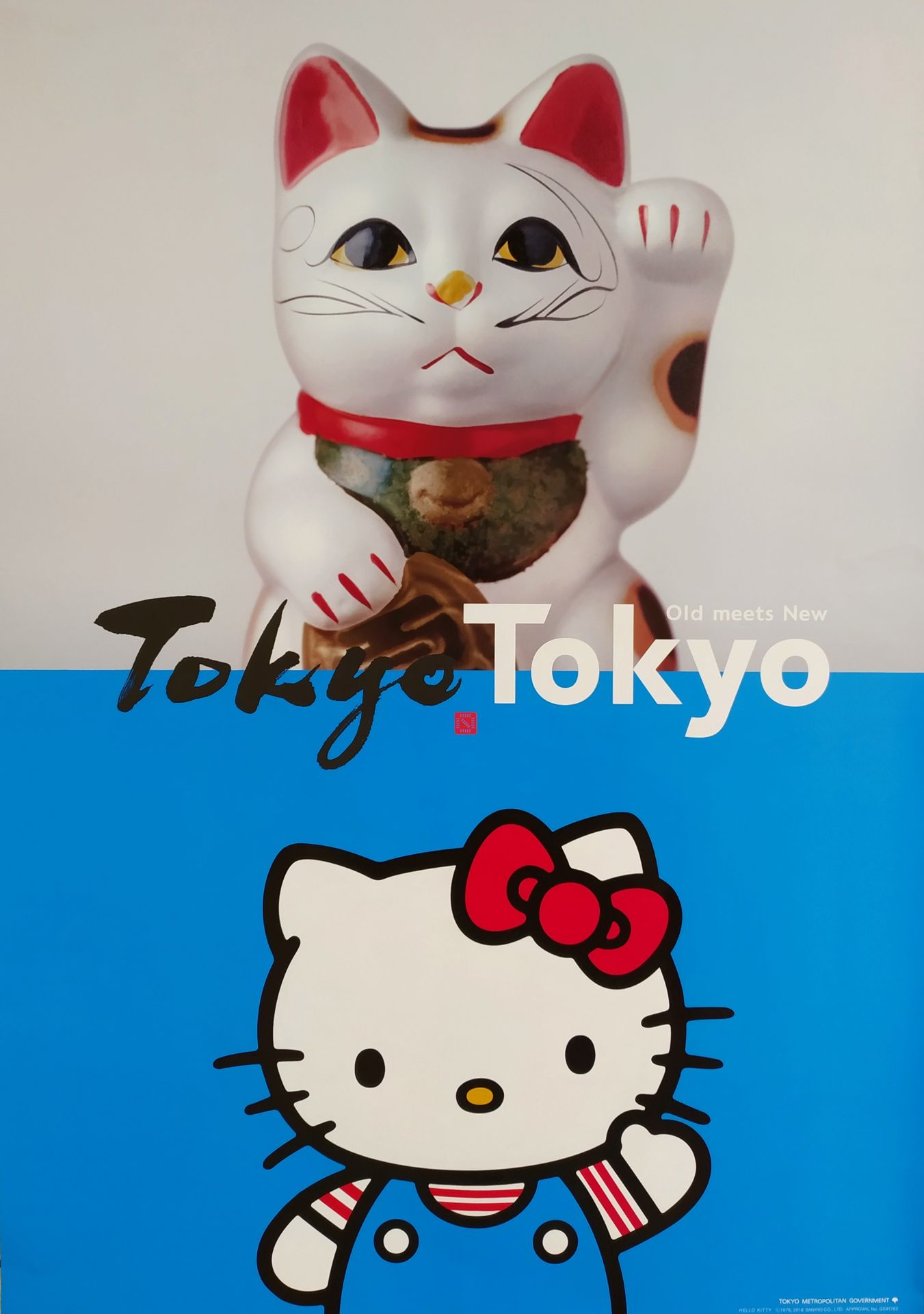 Lost in Travels - Bye bye Tokyo