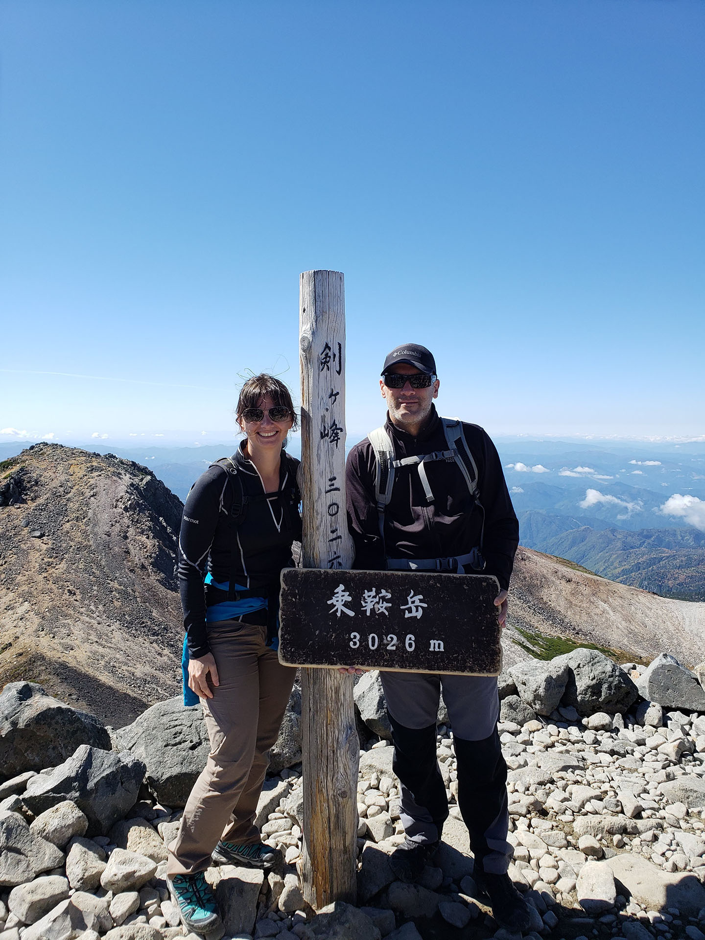 Lost in Travels - About Eff & Vee